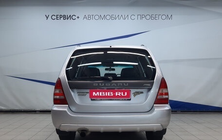 Subaru Forester, 2003 год, 695 000 рублей, 4 фотография