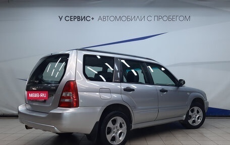 Subaru Forester, 2003 год, 695 000 рублей, 3 фотография