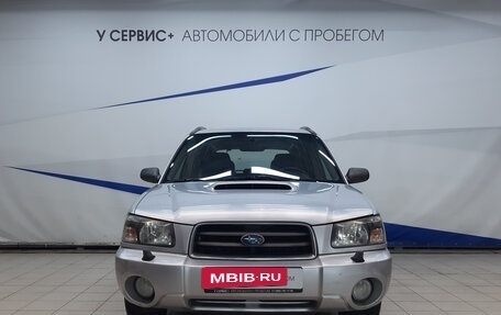 Subaru Forester, 2003 год, 695 000 рублей, 6 фотография