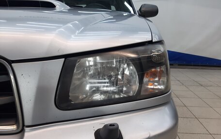 Subaru Forester, 2003 год, 695 000 рублей, 17 фотография