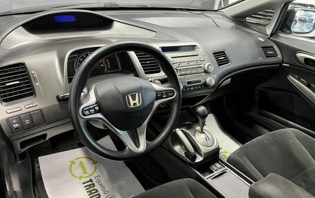 Honda Civic VIII, 2008 год, 945 000 рублей, 9 фотография