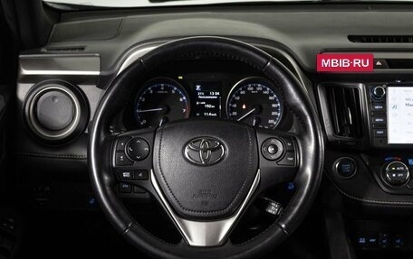 Toyota RAV4, 2019 год, 3 070 000 рублей, 13 фотография