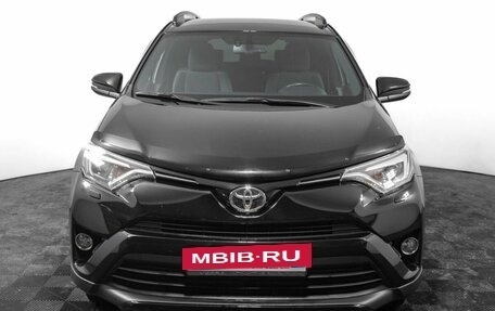 Toyota RAV4, 2019 год, 3 070 000 рублей, 2 фотография