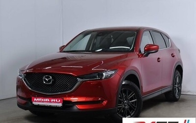 Mazda CX-5 II, 2020 год, 3 299 995 рублей, 1 фотография