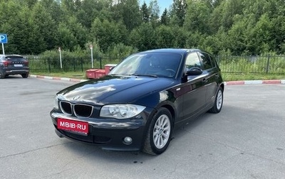 BMW 1 серия, 2005 год, 765 000 рублей, 1 фотография