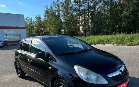 Opel Corsa D, 2007 год, 360 000 рублей, 1 фотография