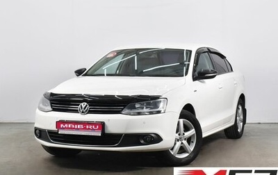 Volkswagen Jetta VI, 2013 год, 1 059 995 рублей, 1 фотография