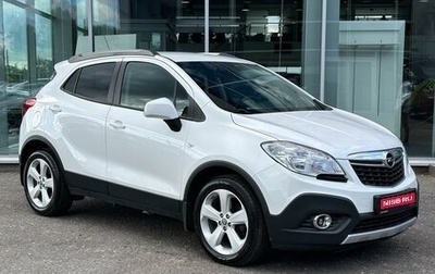 Opel Mokka I, 2014 год, 1 495 000 рублей, 1 фотография