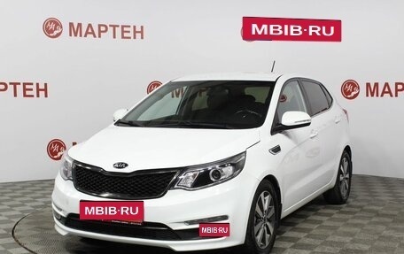 KIA Rio III рестайлинг, 2016 год, 1 272 000 рублей, 1 фотография