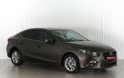 Mazda 3, 2014 год, 1 549 000 рублей, 1 фотография