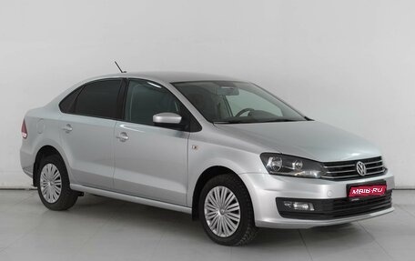 Volkswagen Polo VI (EU Market), 2017 год, 1 474 000 рублей, 1 фотография