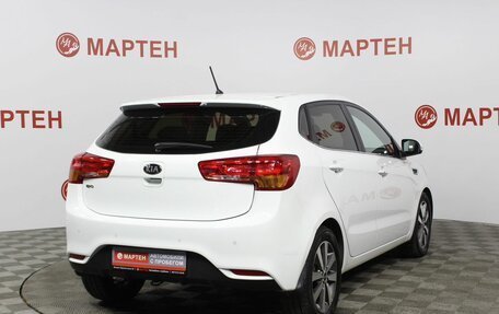 KIA Rio III рестайлинг, 2016 год, 1 272 000 рублей, 5 фотография