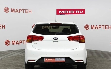 KIA Rio III рестайлинг, 2016 год, 1 272 000 рублей, 6 фотография