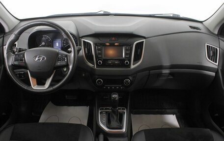 Hyundai Creta I рестайлинг, 2020 год, 1 930 000 рублей, 11 фотография