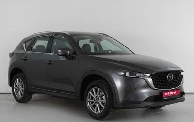 Mazda CX-5 II, 2023 год, 4 359 000 рублей, 1 фотография
