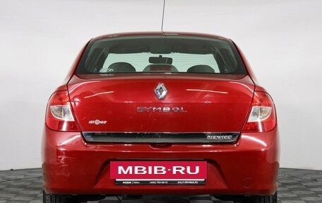 Renault Symbol, 2008 год, 549 000 рублей, 6 фотография