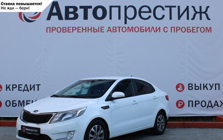 KIA Rio III рестайлинг, 2014 год, 1 050 000 рублей, 3 фотография