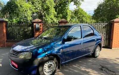 Renault Logan I, 2006 год, 280 000 рублей, 1 фотография