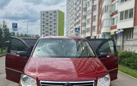 Volkswagen Touran III, 2008 год, 1 050 000 рублей, 11 фотография