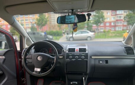 Volkswagen Touran III, 2008 год, 1 050 000 рублей, 4 фотография