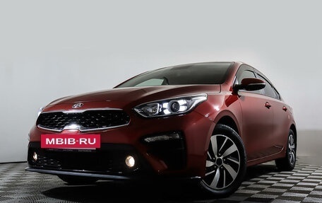 KIA Cerato IV, 2021 год, 2 299 000 рублей, 19 фотография