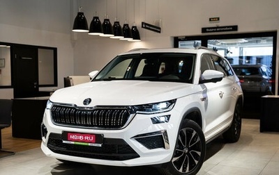 Skoda Kodiaq I, 2022 год, 5 008 921 рублей, 1 фотография