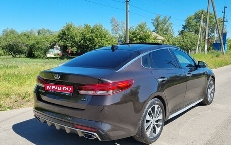 KIA Optima IV, 2016 год, 1 900 000 рублей, 3 фотография