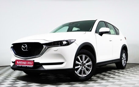 Mazda CX-5 II, 2018 год, 2 660 000 рублей, 1 фотография