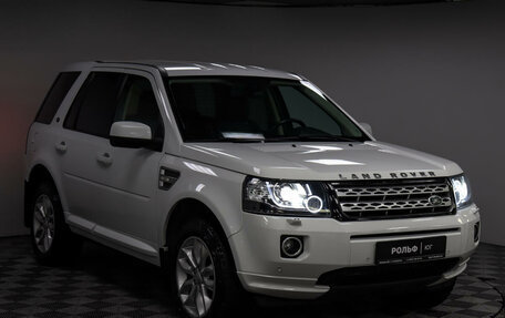 Land Rover Freelander II рестайлинг 2, 2014 год, 1 957 000 рублей, 21 фотография