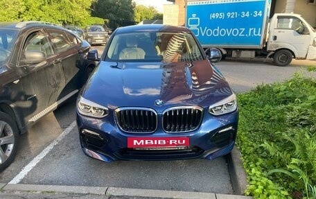 BMW X4, 2019 год, 4 700 000 рублей, 10 фотография