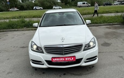Mercedes-Benz C-Класс, 2011 год, 1 550 000 рублей, 1 фотография