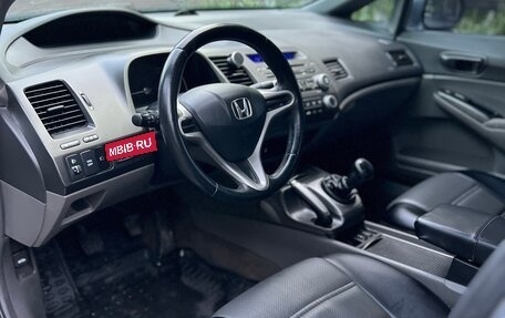 Honda Civic VIII, 2007 год, 700 000 рублей, 8 фотография