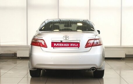 Toyota Camry, 2008 год, 1 449 995 рублей, 3 фотография