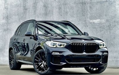 BMW X5, 2020 год, 5 799 000 рублей, 1 фотография