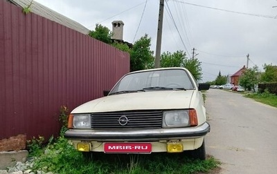 Opel Rekord E, 1979 год, 130 000 рублей, 1 фотография