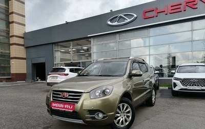 Geely Emgrand X7 I, 2016 год, 795 000 рублей, 1 фотография