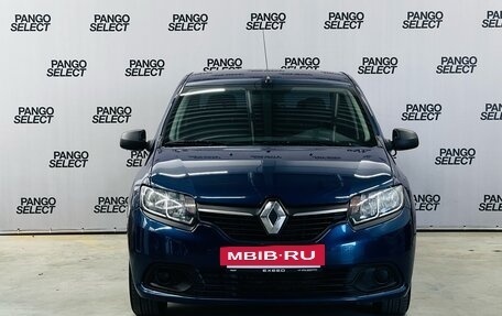 Renault Logan II, 2014 год, 793 000 рублей, 2 фотография