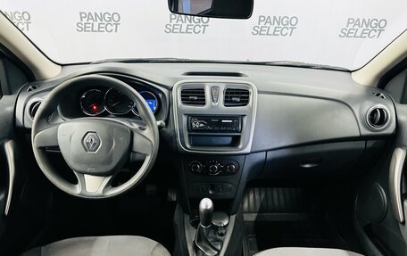 Renault Logan II, 2014 год, 793 000 рублей, 9 фотография