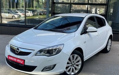 Opel Astra J, 2011 год, 849 000 рублей, 1 фотография