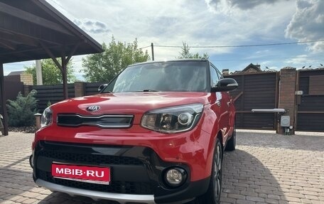 KIA Soul II рестайлинг, 2018 год, 1 834 000 рублей, 1 фотография