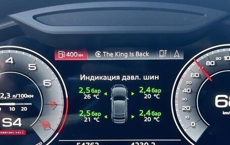 Audi A6, 2020 год, 5 500 000 рублей, 12 фотография