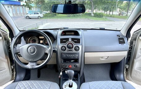 Renault Megane II, 2007 год, 590 000 рублей, 12 фотография