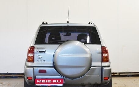 Toyota RAV4, 2004 год, 830 000 рублей, 4 фотография