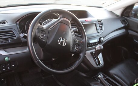 Honda CR-V IV, 2013 год, 1 100 000 рублей, 19 фотография