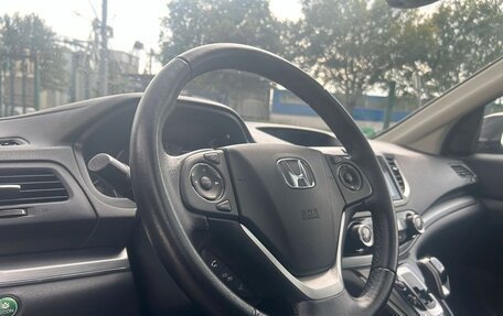 Honda CR-V IV, 2017 год, 1 750 000 рублей, 7 фотография