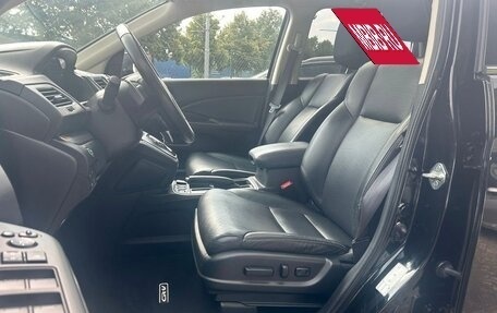 Honda CR-V IV, 2017 год, 1 750 000 рублей, 4 фотография