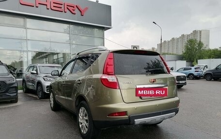 Geely Emgrand X7 I, 2016 год, 795 000 рублей, 7 фотография