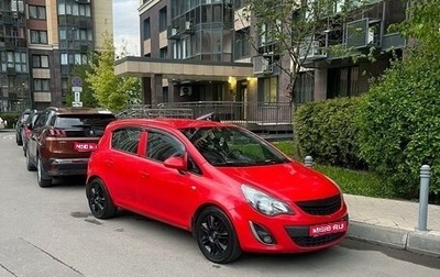 Opel Corsa D, 2011 год, 700 000 рублей, 1 фотография