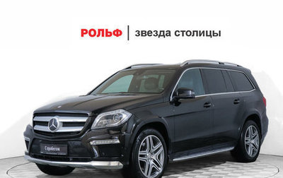 Mercedes-Benz GL-Класс, 2015 год, 3 580 000 рублей, 1 фотография