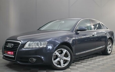 Audi A6, 2010 год, 1 049 000 рублей, 1 фотография